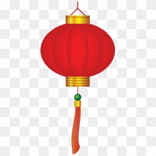 Lantern Clipart Mandarin Language - 918kiss Chinese New Year - Png Download