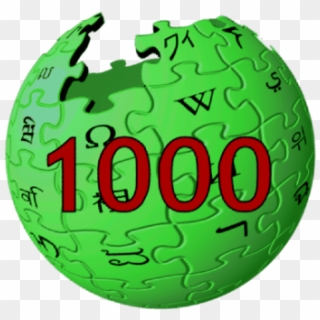 Viquibola 1000 - Wikipedia Clipart