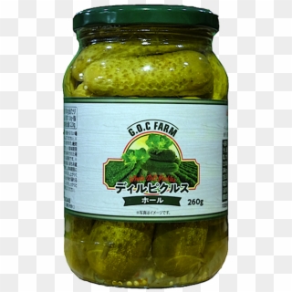 Pickled Gherkin In Jar/ Tin Can/ Pouch - Gherkin Can Clipart