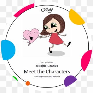 Meet The Characters - Cartoon Clipart