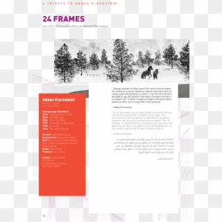 24 Frames Thumb - 24 Frames Abbas Kiarostami Poster Clipart