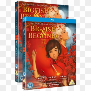 Big Fish & Begonia - Big Fish & Begonia Blu Ray Clipart