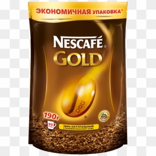 Nescafe Gold Kofe 190gr Clipart