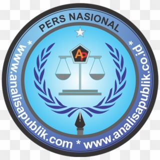 Cropped Logo Lama - International Criminal Court Clipart