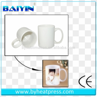 Agent Needed 11oz Blank Mug For Sublimation On Sale - Cup Clipart