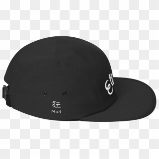 Black And White "elliott - Logo On Side Of Hat Clipart
