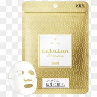 Lululun Japanese Mask Women's Moisturizing Mask Whole - Facial Clipart