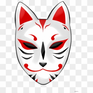 Clip Art Png For Free - Japanese Kitsune Mask Png Transparent Png