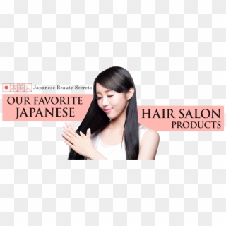 Our Favorite Japanese Hair Salon Products - Seaworld Parks And Entertainment Clipart