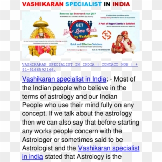 Vashikaran Specialist In India - 7 24 Clipart