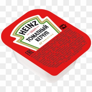 Heinz Ketchup - Heinz Clipart