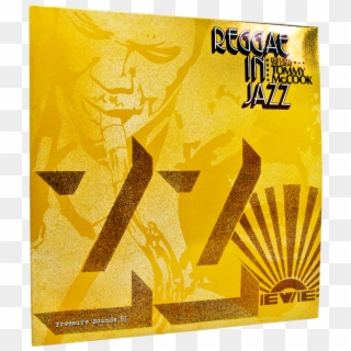 Tommy Mccook Clipart