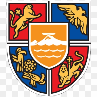 Coat Of Arms, Armenia, Emblem, Symbol, Shield, Armenian - Armenian Coat Of Arms Clipart