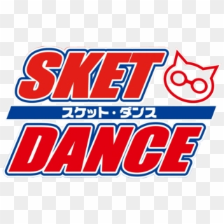 Sket Dance Logo 2 By Kristina - Sket Dance Clipart