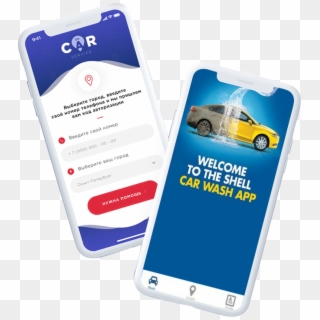 Car Wash App Development Cost - Smartphone Clipart