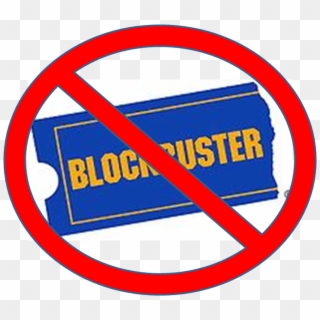 Blockbuster Memories - No Blockbuster Clipart