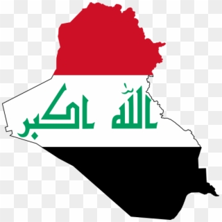 Clipart Info - Iraq Flag Transparent - Png Download