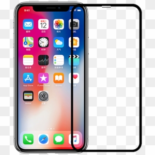 360buy - - Iphone X Black Screen Protector Clipart