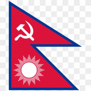Redesignsnepal Flag To Mark Communist Alliance Victory - Sun Of Nepal Flag Clipart