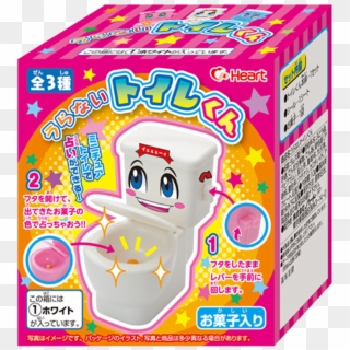 Japanese Food Play Diy Kanebo Ice Cream Toilet Cotton - 知育 果子 Clipart