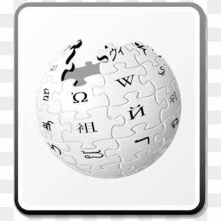 Nuvola Wikipedia Icon - Wikipedia Icon Png Clipart