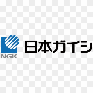 File - Ngk Logo - Svg - Ngk Insulators Clipart