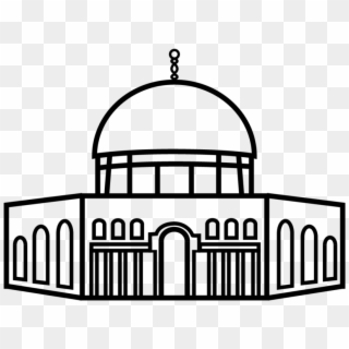 Jerusalem Dome Of The Rock - Paoay Church Cartoon Clipart
