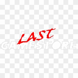 Retro Video Game Gift Shop - Last Game Store Clipart