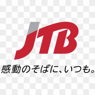 Jtb Logo Japanese Tagline - Japanese Company Logos Clipart