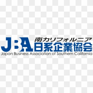 Logo - Japanese Company Logo Png Clipart
