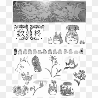 Kuroshitsuji Related - Mini Tattoo Hayao Miyazaki Clipart