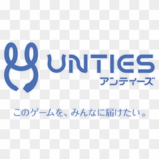 Unties Also Won't Be Operating Under The Sony Interactive - Cobalt Blue Clipart