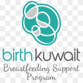 Birth Kuwait Logo Clipart