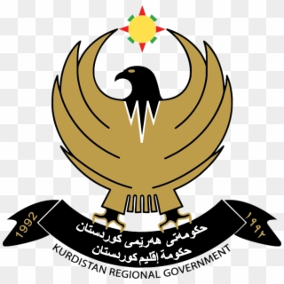 Kurdistan Regional Government Coat Of Arms - Kurdistan Regional Government Clipart