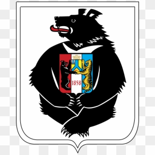 Khabarovskiy Krai Logo Png Transparent - Khabarovsk Krai Clipart