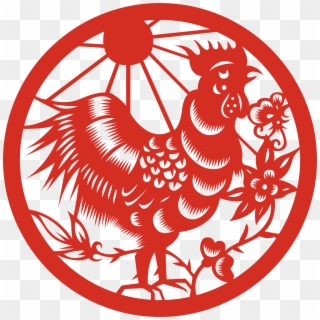 Chinese New Year Rooster Png - Emblem Of Hong Kong Clipart