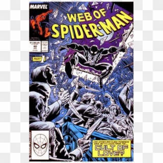 Купете Comics 1988 07 Web Of Spider Man - Amazing Spiderman Clipart