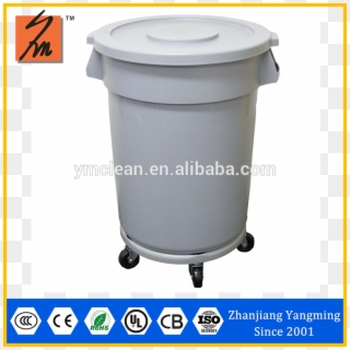Custom Made Trash Can Plastic Waste Bins For Bottle - Waste Container Clipart