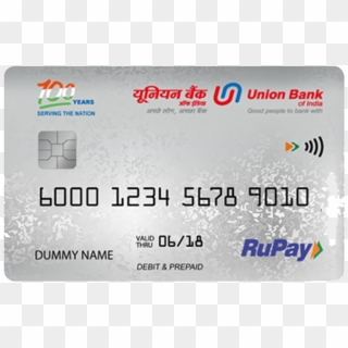 Qsparc Card Rupay - Union Bank Of India Clipart