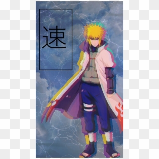 Naruto - Yondaime Hokage Clipart