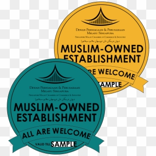 Additional Moe Decal - Muslim Owned Cafe Logo Clipart