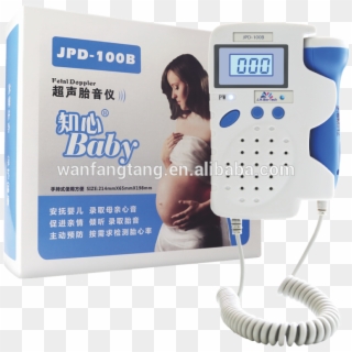 Hot Sale Pocket Fetal Doppler Monitor Heart Rate Monitor - Payphone Clipart
