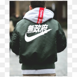 China Nike Bomber Jacket Clipart