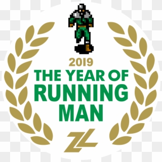 Year Of Running Man Fan Art Contest - Year Of Luigi Clipart