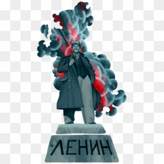 A Monument To Vladimir Lenin , Png Download - Statue Clipart