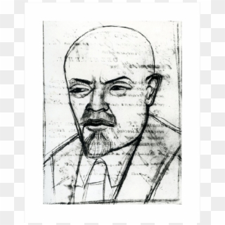 Portrait Of Vladimir Lenin - Sketch Clipart