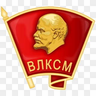 Urss Clipart