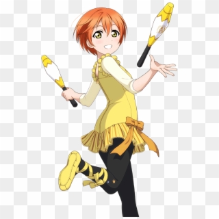 Not Idolized - Love Live! School Idol Project Clipart