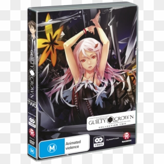 Guilty Crown Collection - Guilty Crown Dvd Clipart