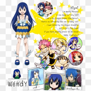 {{min T Comment}} ตัวอักษรและไม่เกิน {{max T Comment}} - Fairy Tail Wendy Hot Clipart